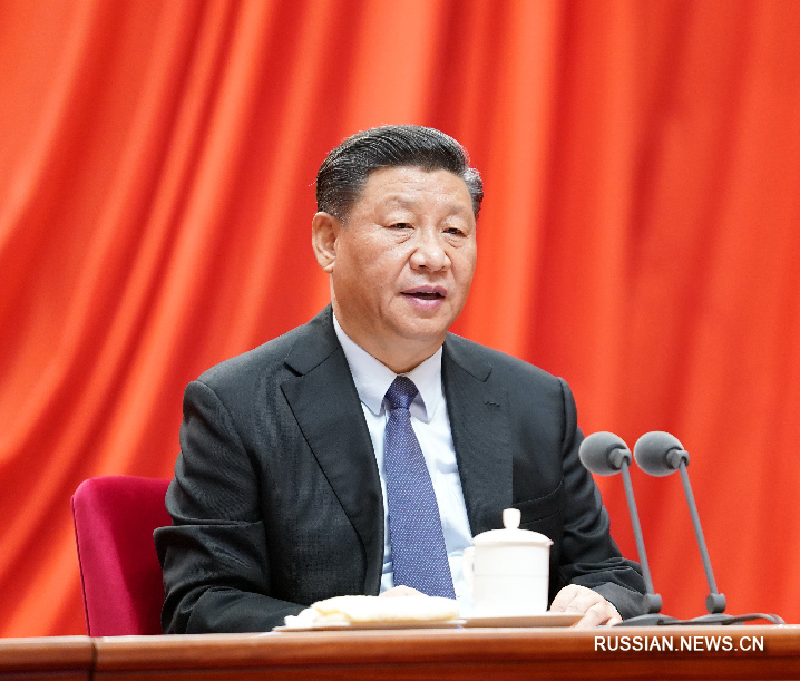 Си Цзиньпин подчеркнул необходимость усиления сдерживания власти и контроля за ее функционированием