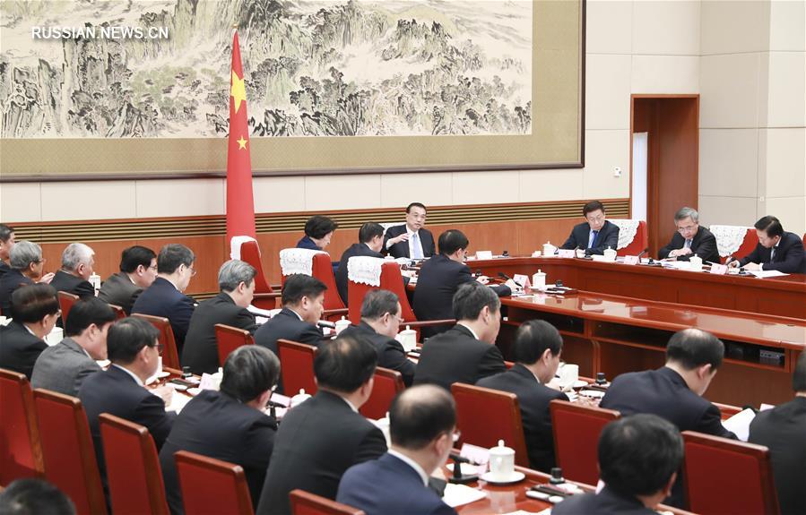 Госсовет КНР запросил мнения правительственных ведомств центрального и провинциального уровней относительно Доклада о работе правительства