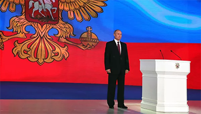 Путин обратится с посланием к Федеральному собранию