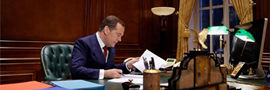 Конец тандема: Медведев уступил кресло премьера налоговику Мишустину