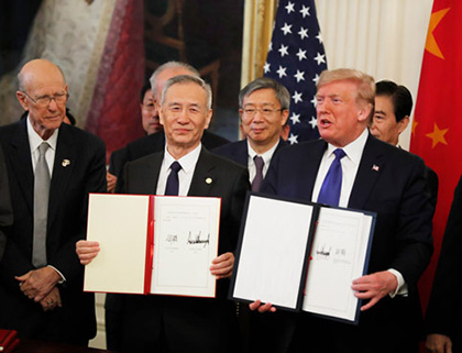 «Жэньминь жибао»: Китай и США сделали первый шаг к решению торгового конфликта