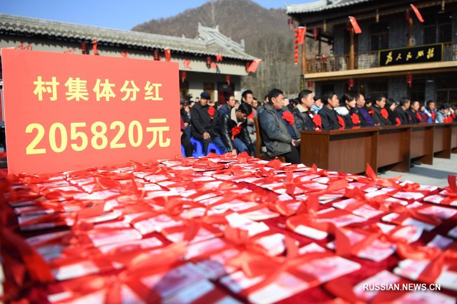 В 2019 году в провинции Ганьсу 935 тыс. человек простились с нищетой