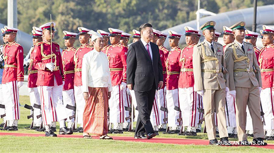 Си Цзиньпин принял участие в торжественной церемонии встречи, проведенной президентом Мьянмы Вин Мьином