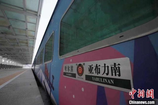 В Китае введен в эксплуатацию первый «снежный» поезд