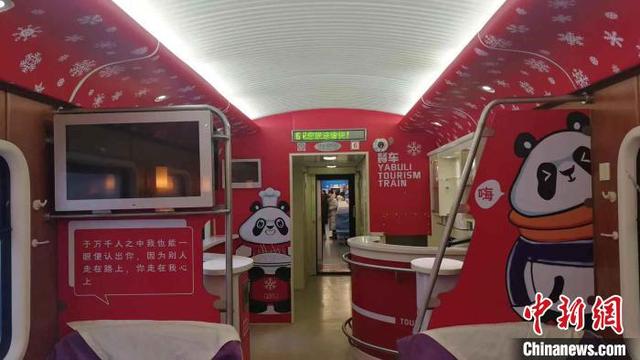 В Китае введен в эксплуатацию первый «снежный» поезд