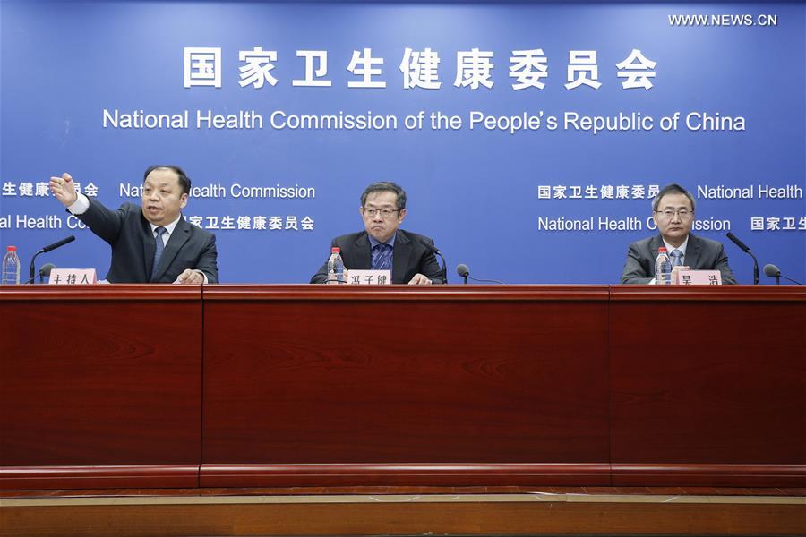 Госкомитет КНР по делам здравоохранения провел пресс-конференцию на тему общественных инициатив по предупреждению эпидемии пневмонии