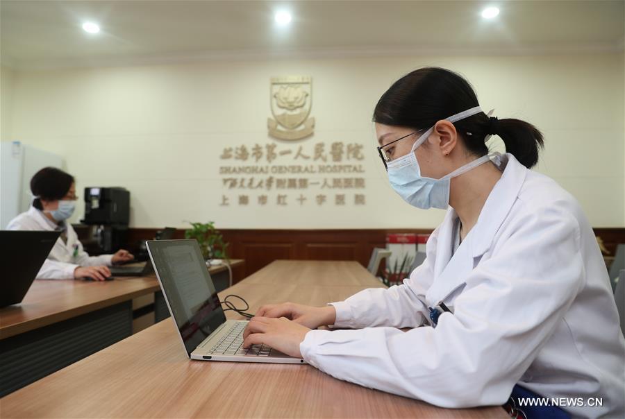 Борьба со вспышкой коронавирусной инфекции -- Восемь шанхайских больниц запустили онлайн-консультации по вопросам заболевания