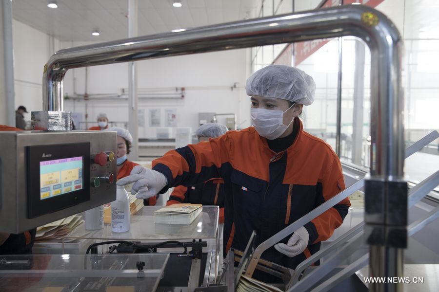 Деловая деятельность некоторых предприятий в провинции Хэйлунцзян отложена с целью контроля над распространением коронавируса нового типа