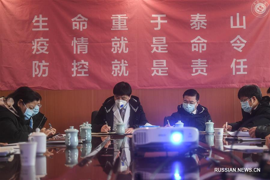 Чжицзянский больничный городок -- специализированный пункт лечения вирусной пневмонии в провинции Чжэцзян