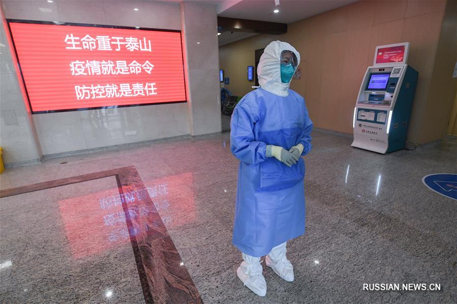 Чжицзянский больничный городок -- специализированный пункт лечения вирусной пневмонии в провинции Чжэцзян