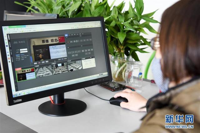 В Китае через Интернет предоставляют богатые образовательные ресурсы