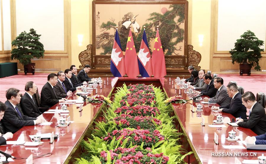 Си Цзиньпин встретился с премьер-министром Камбоджи