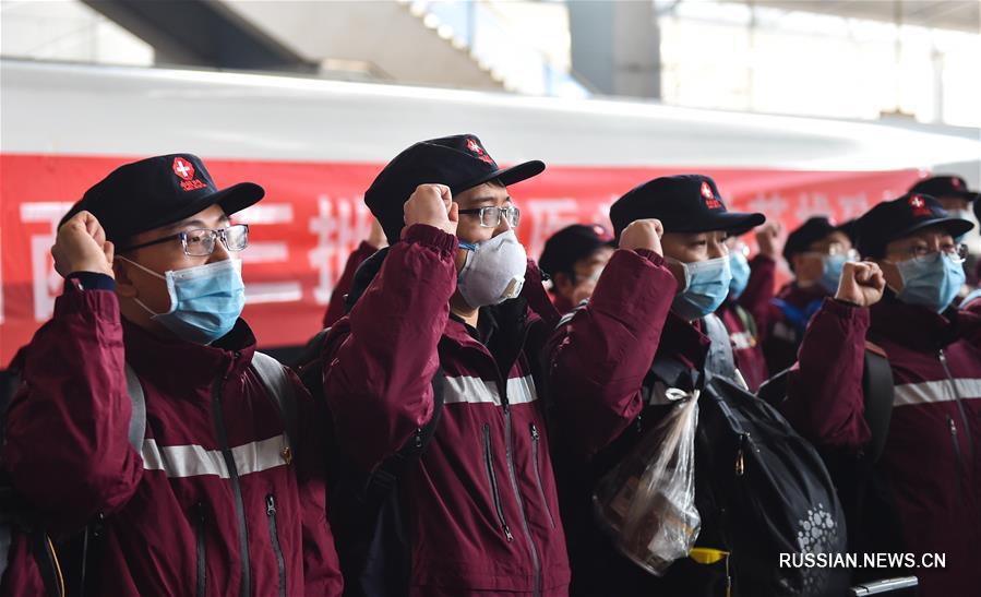 Третья бригада шаньсийских медиков выехала в Хубэй