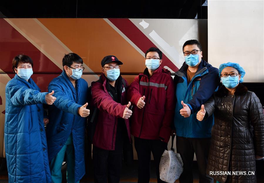 Тяньцзиньская государственная бригада экстренной медицинской помощи отправилась в Ухань