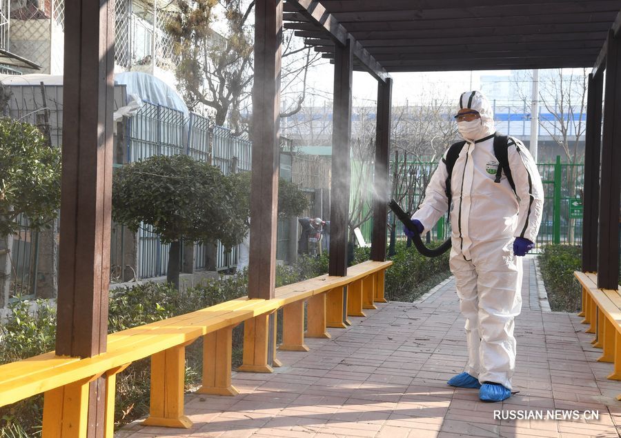 Пекин объявил о мерах поддержки предприятий в их борьбе с эпидемией коронавируса