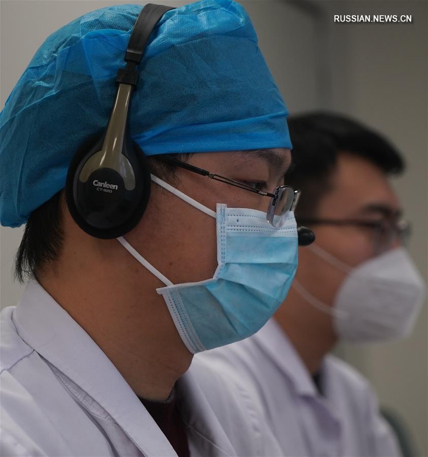 Борьба со вспышкой коронавирусной инфекции -- Онлайн-больница в Нанкине