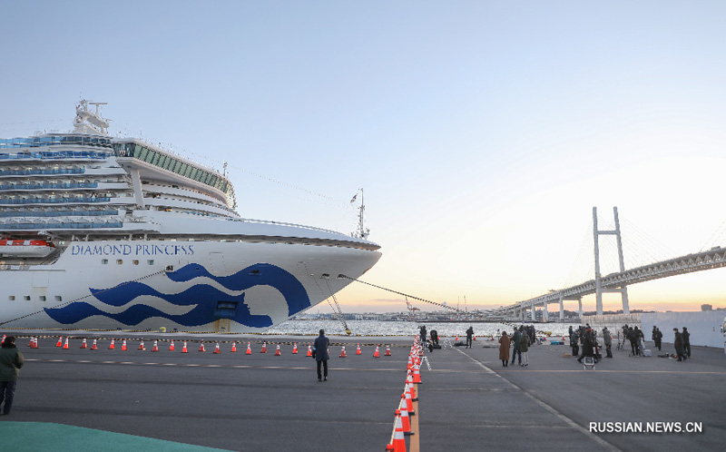 40 новых случаев заражения коронавирусом нового типа выявлены на борту судна вблизи Токио 