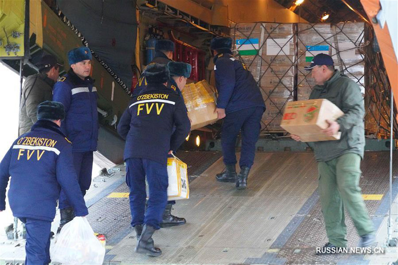 Узбекистан отправил в Китай гуманитарную помощь для борьбы с эпидемией
