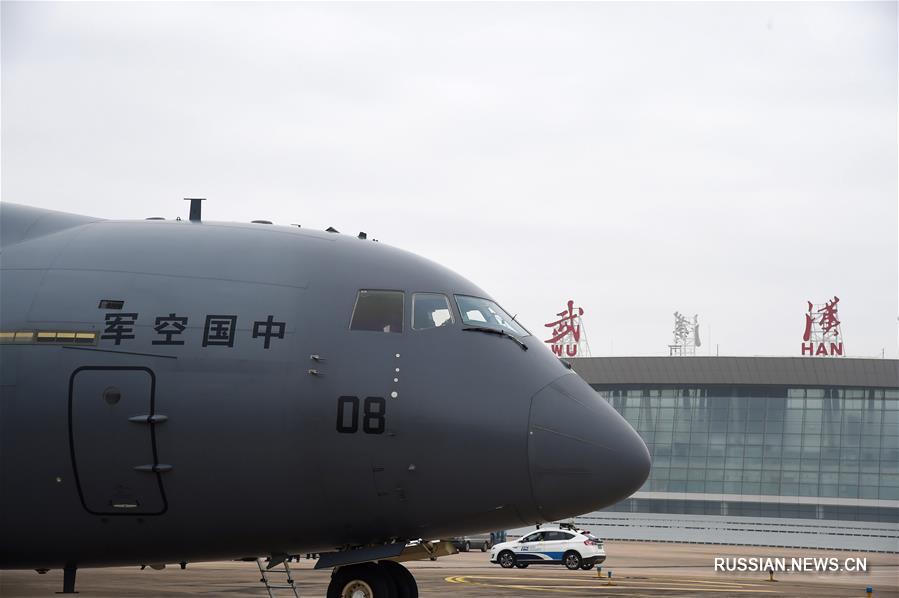 ВВС НОАК задействовали 11 военно-транспортных самолетов трех моделей для транспортировки медперсонала в Ухань