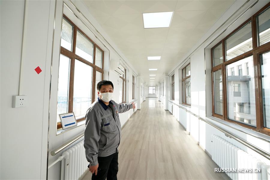 Завершена перестройка Хэйлунцзянской провинциальной резервной больницы централизованного лечения эпидемических заболеваний