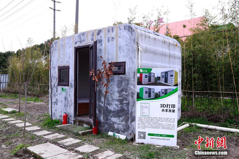 Китайское предприятие пожертвовало провинции Хубэй изоляторы, созданные при помощи 3D-печати