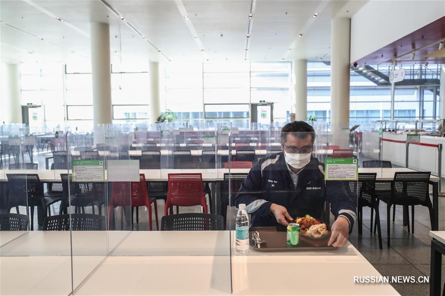 Борьба со вспышкой коронавирусной инфекции -- Завод BMW в Шэньяне возобновил производство
