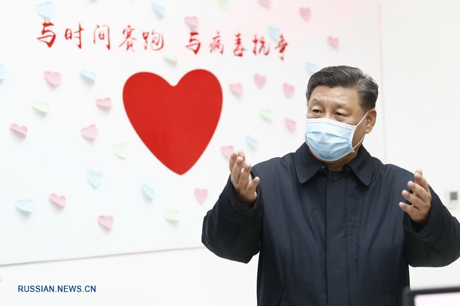 Си Цзиньпин провел заседание руководства по контролю эпидемии COVID-19 и сделал денежное пожертвование