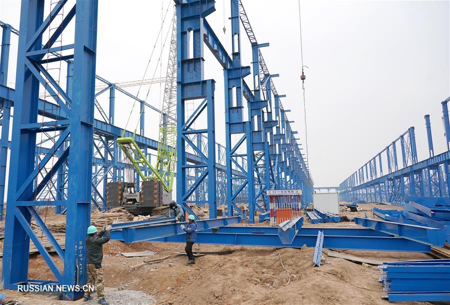 В провинции Хэбэй возобновились работы по экологическому переносу и модернизации металлургического комплекса HBIS Group Shistee