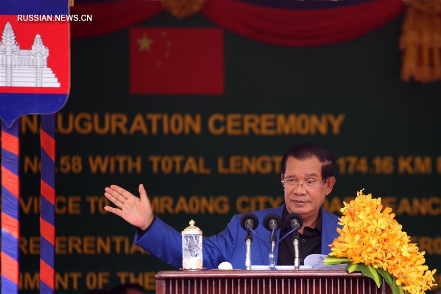 Китай помог Камбодже построить шоссе на границе с Таиландом
