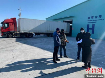  Стоимость импортного груза в день восстановления работы китайско-российской беспошлинной зоны в городе Маньчжурия превысила миллион юаней 