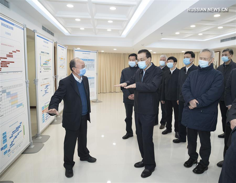 Премьер Госсовета КНР Ли Кэцян призвал к прорыву в медицинской науке для борьбы с эпидемией