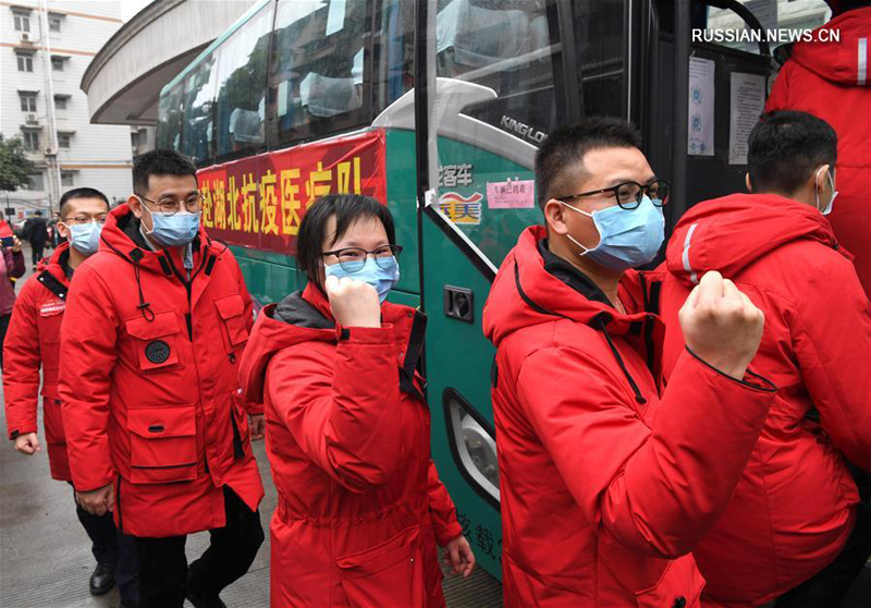 Борьба со вспышкой коронавирусной инфекции -- Восьмая группа медиков из Гуанси отправилась в Хубэй