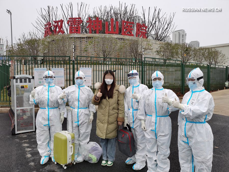 Из китайских больниц выписаны 39 тыс. 2 пациента, вылечившихся от коронавируса нового типа