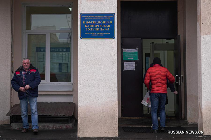 Вернувшийся из Италии россиянин заразился коронавирусом нового типа