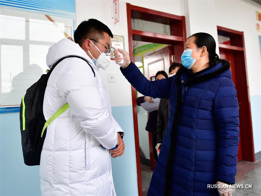 В некоторых школах провинции Цинхай возобновились уроки