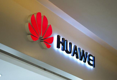 Компания Huawei представила проект услуг и программное обеспечение на базе 5G