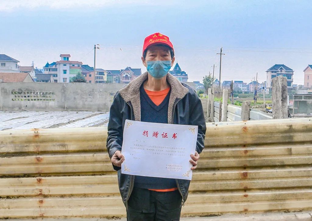 Уездная Администрация  в Китае вернула человеку его пожертвование