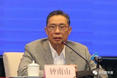 Чжун Наньшань призывает страны мира уделять повышенное внимание распространению эпидемии в мире