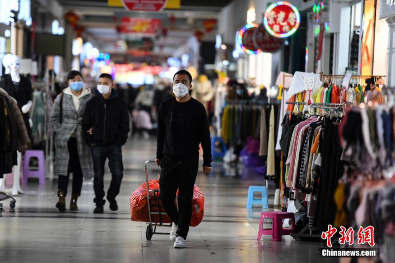 В Юго-Западном Китае возобновилась работа крупнейшего всеохватного оптового рынка товаров