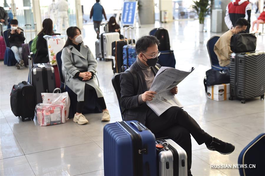 В Пекине открылась перевалочная сборно-распределительная зона для пассажиров, прилетевших в Китай из-за границы