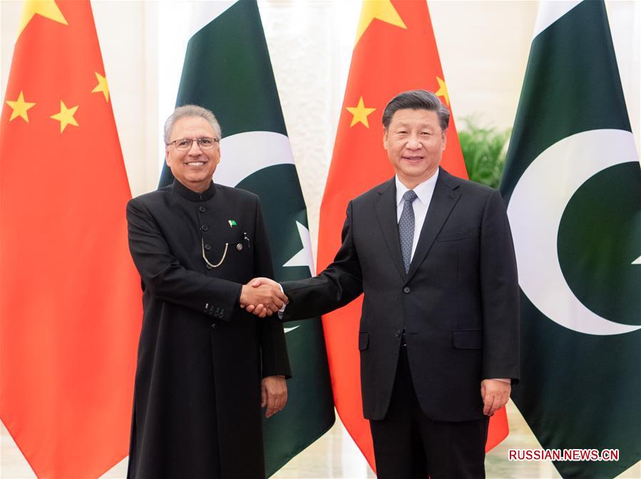 Си Цзиньпин провел переговоры с президентом Пакистана