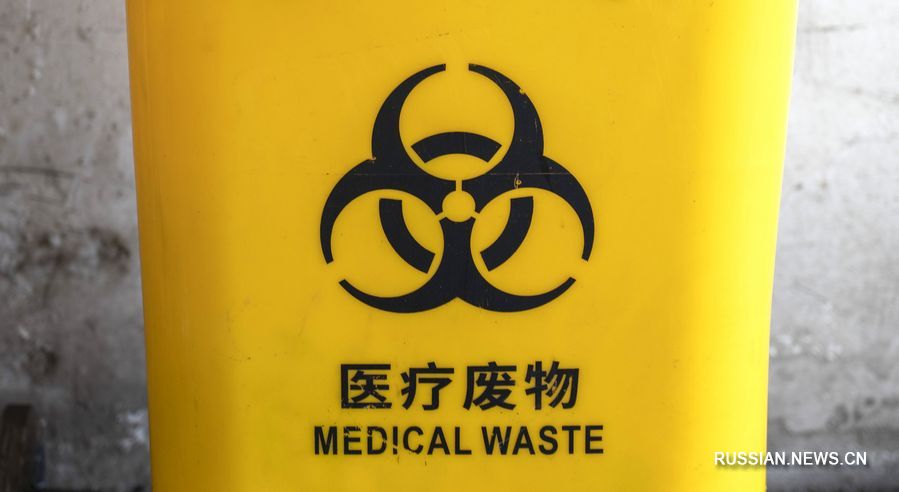 Китай утилизировал 159 тыс. тонн медицинских отходов на фоне вспышки COVID-19