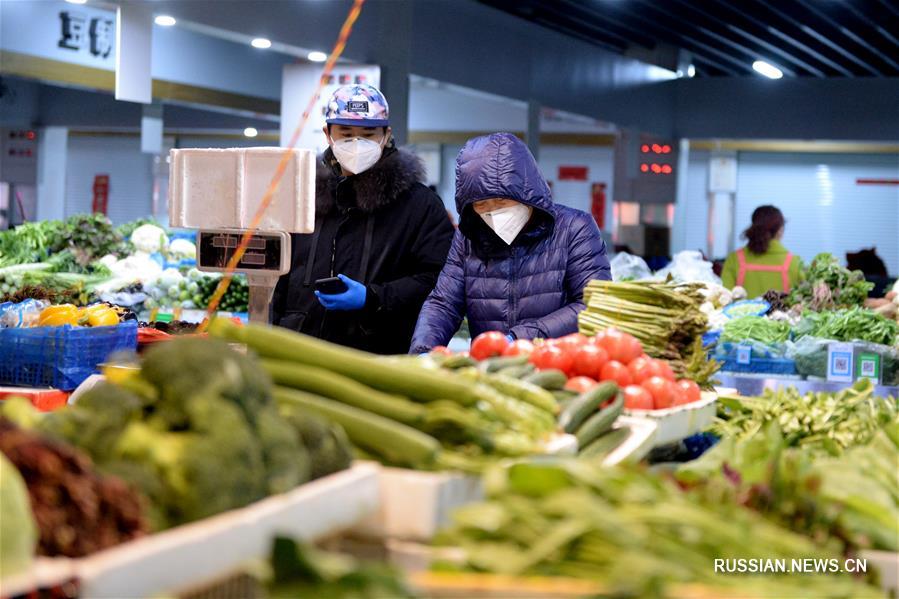 Более 90 проц. овощных рынков в г. Хэфэй возобновили работу на фоне борьбы с COVID-19