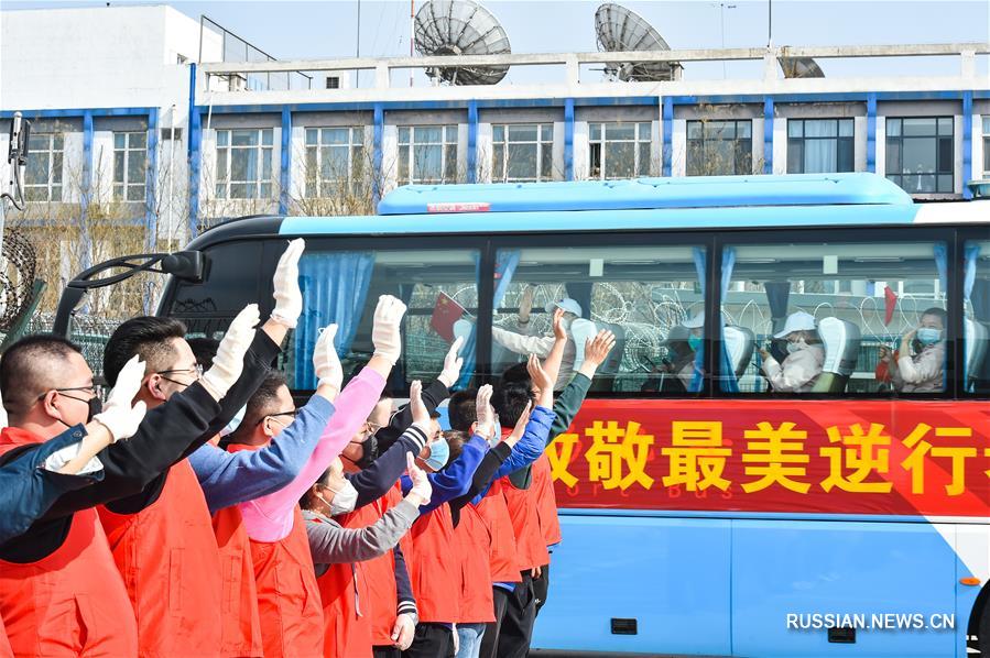 432 медика из провинции Шаньси вернулись домой