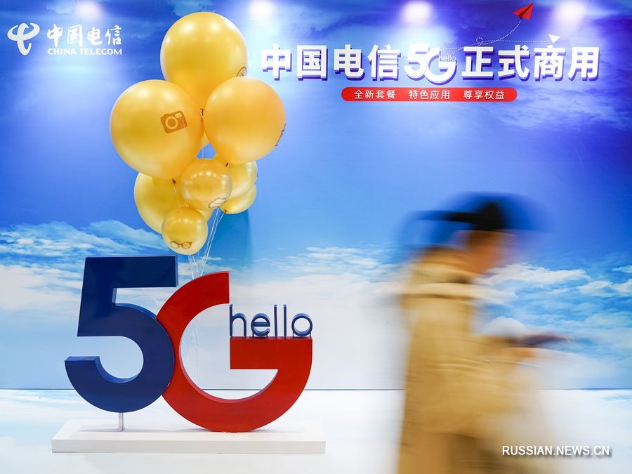 Китай усилит развертывание сетей стандарта 5G SA