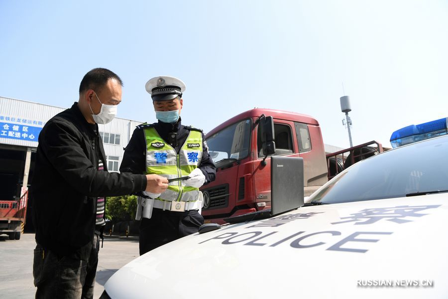 Китай предупредил о несении ответственности нарушителами пограничных карантинных правил независимо от их гражданств