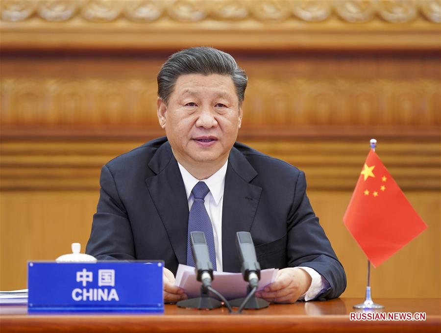 Си Цзиньпин призвал мировое сообщество укрепить веру в собственные силы и проявить единство в борьбе с COVID-19