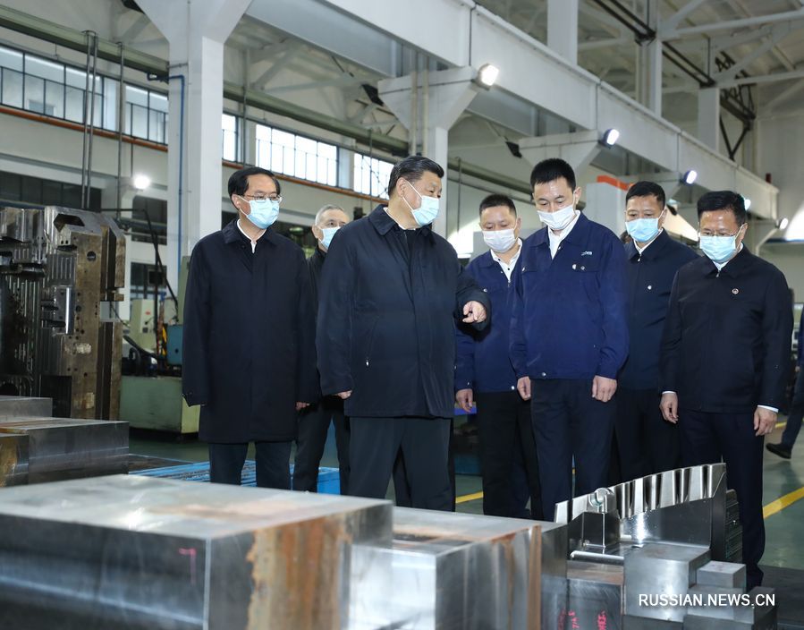 Си Цзиньпин уверен в способности средних и малых предприятий страны преодолевать трудности