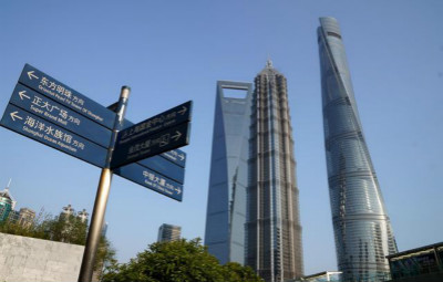 В первом квартале в Шанхае зарегистрировали 15 новых региональных штабов международных компаний и исследовательских центров с иностранным капиталом 