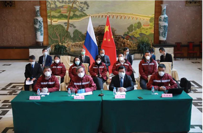 Правительство Китая направило медицинскую группу экспертов в Россию для борьбы с COVID-19